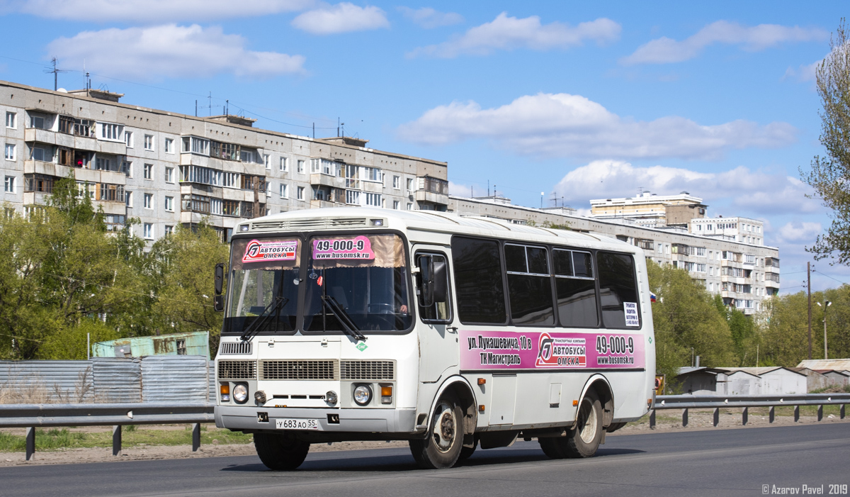 Омская область, ПАЗ-32053 № У 683 АО 55