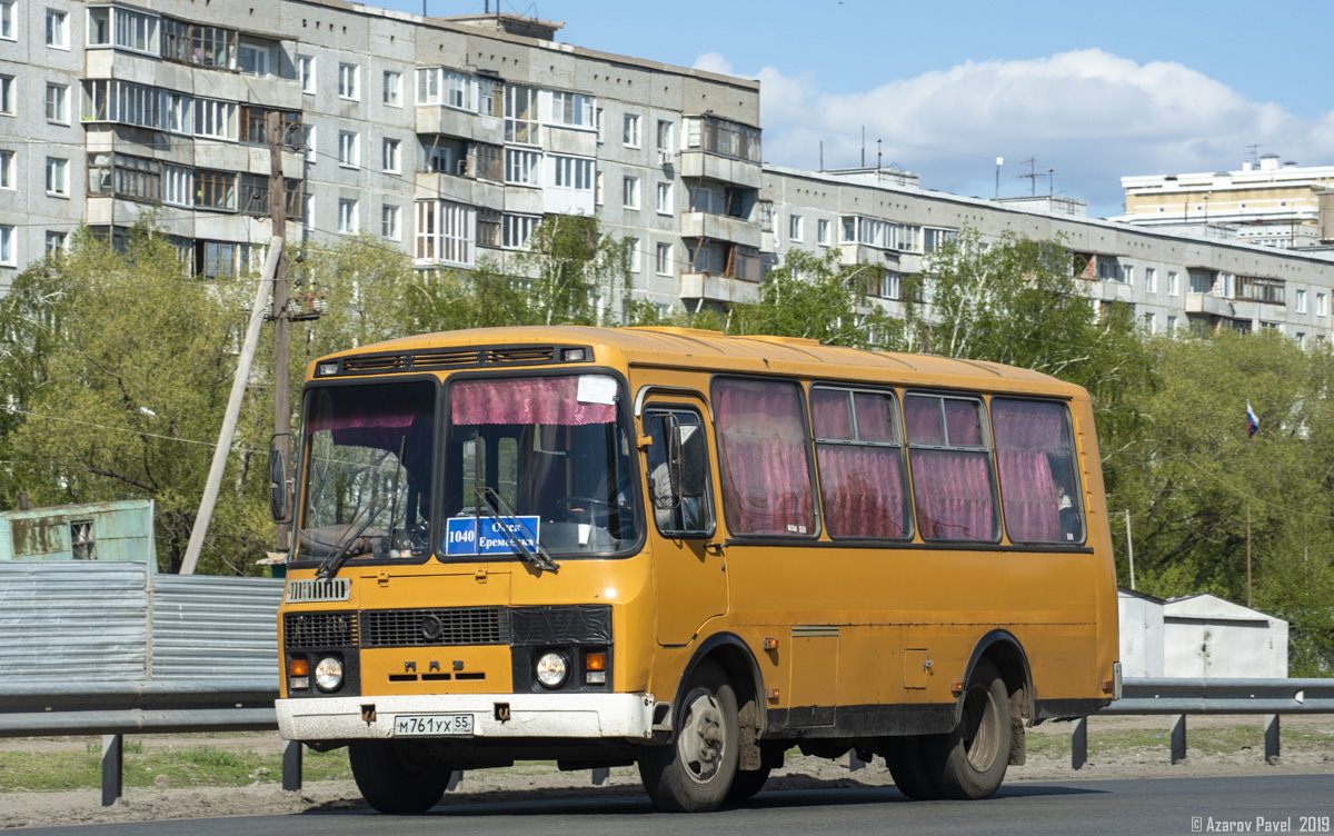 Омская область, ПАЗ-32053 № 20