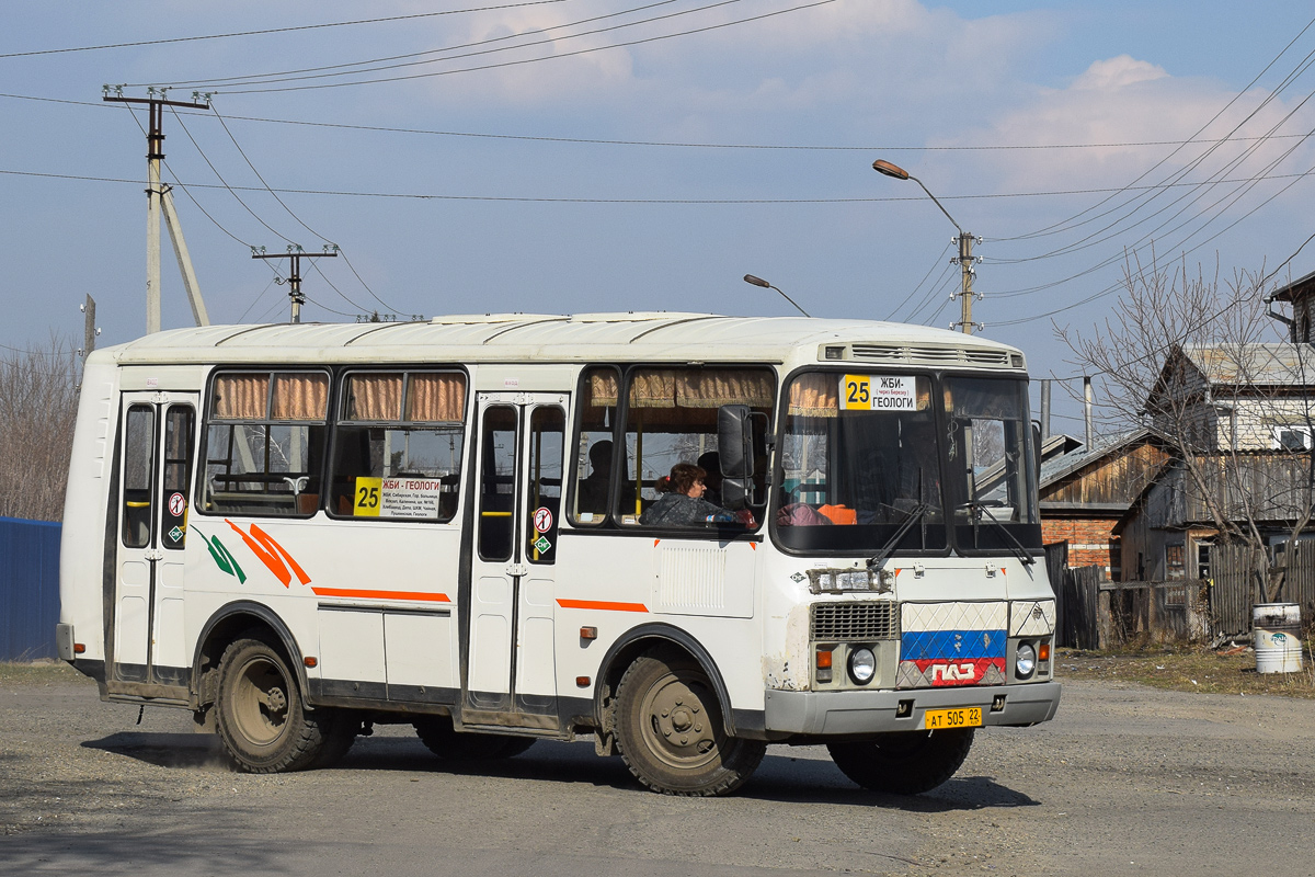 Алтайский край, ПАЗ-32054 № АТ 505 22