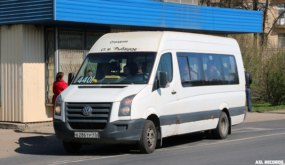 Ленинградская область, Volkswagen Crafter № В 286 ТР 47