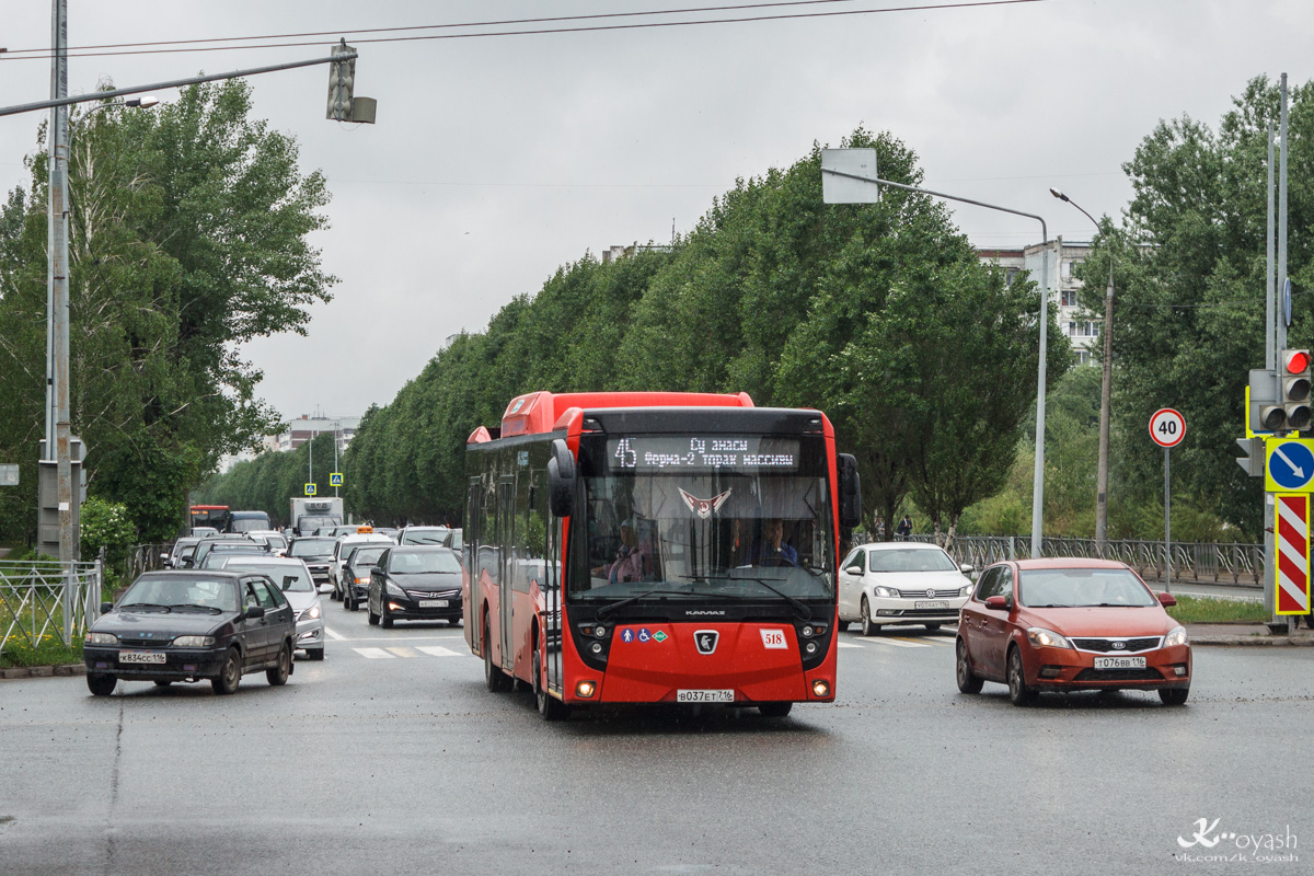 Татарстан, НефАЗ-5299-40-57 (CNG) № 518