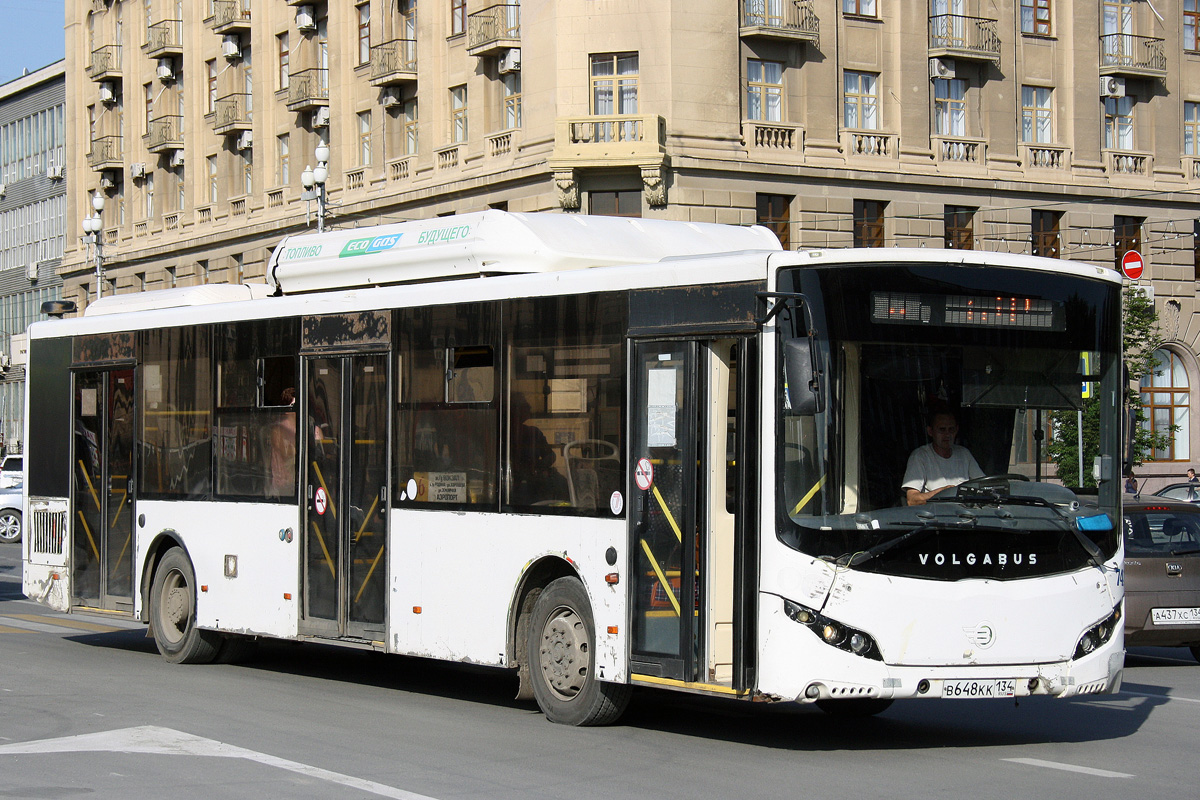 Волгоградская область, Volgabus-5270.G2 (CNG) № 7413