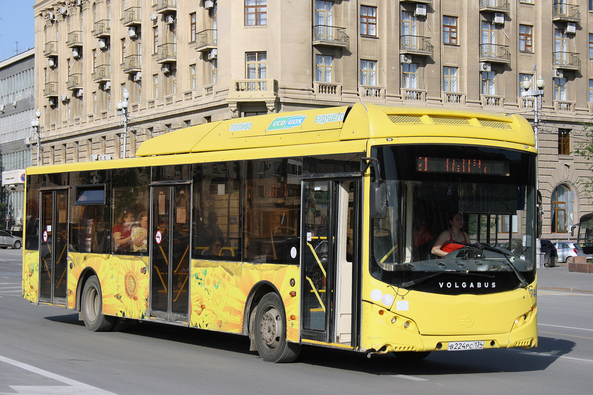 Волгоградская область, Volgabus-5270.G2 (CNG) № 7444