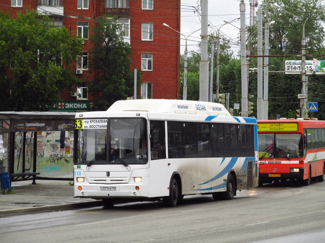 Perm region, NefAZ-5299-30-31 č. К 377 РВ 159