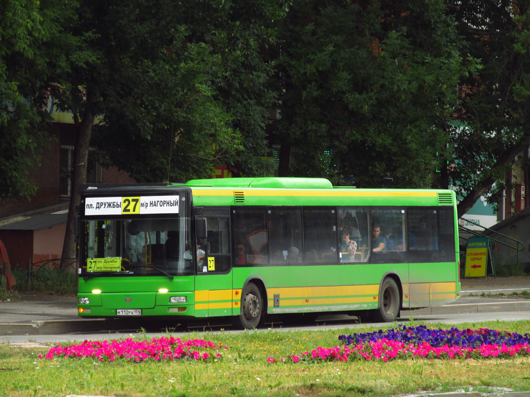 Пермский край, MAN A21 NL**3 (ZNS) № К 112 РА 159