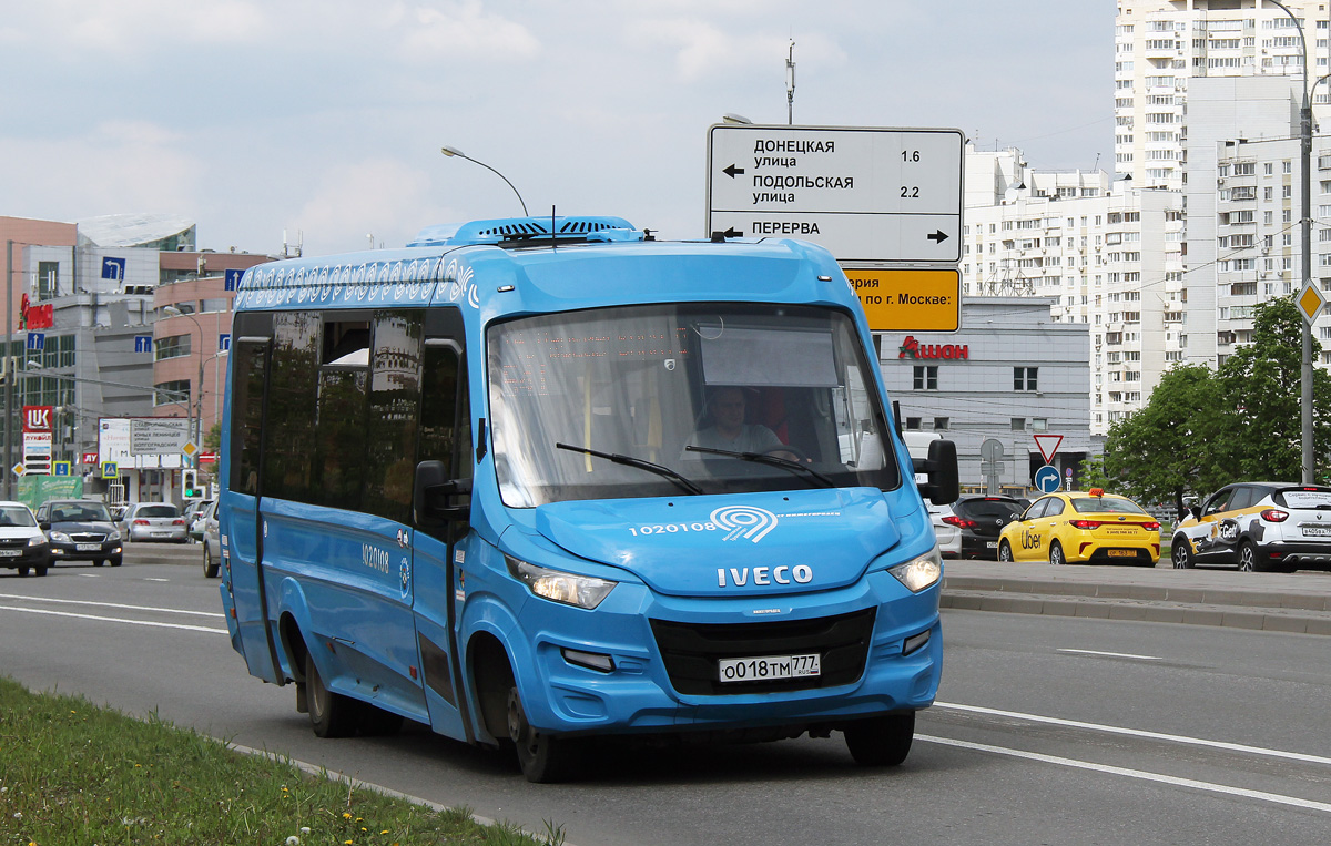 Москва, Нижегородец-VSN700 (IVECO) № 1020108