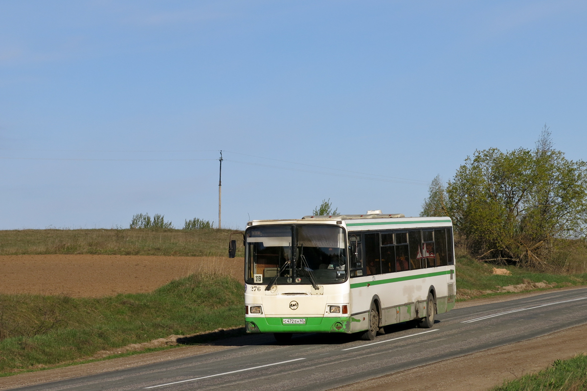 Псковская область, ЛиАЗ-5256.26 № 276