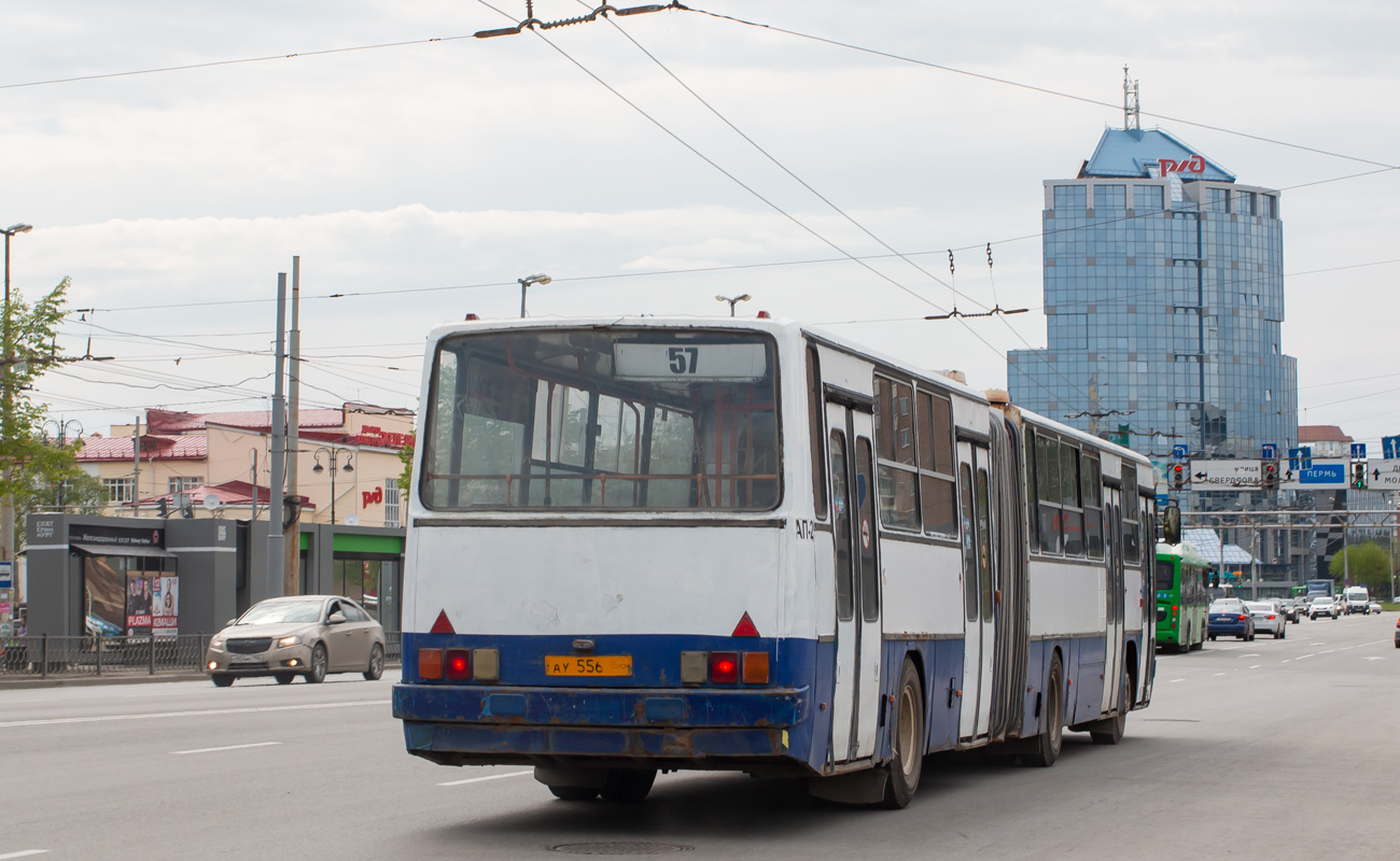 Sverdlovsk region, Ikarus 283.10 # 560