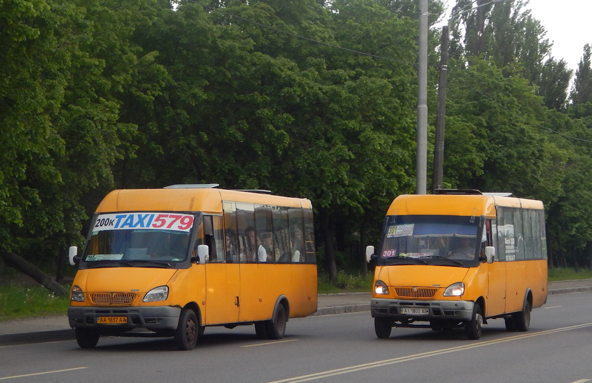 Kiew, Ruta 23 Nr. AA 1837 AA; Kiew, Ruta 23 Nr. AI 1800 AB