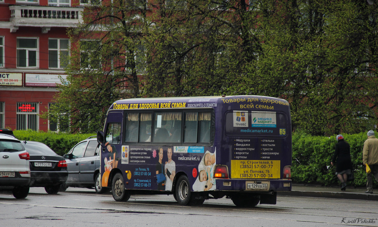 Алтайский край, Hyundai County SWB (РЗГА) № Е 129 ХВ 22