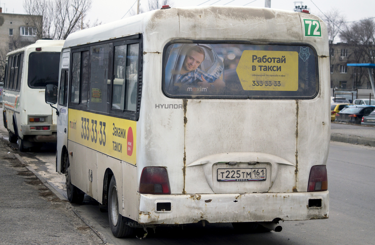 Ростовская область, Hyundai County SWB C08 (ТагАЗ) № Т 225 ТМ 161