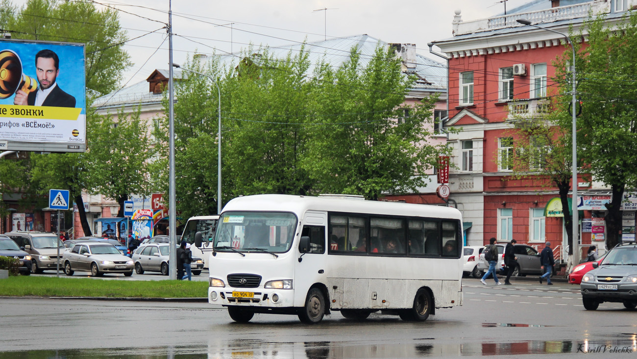 Алтайский край, Hyundai County LWB C09 (РоАЗ) № АО 904 22