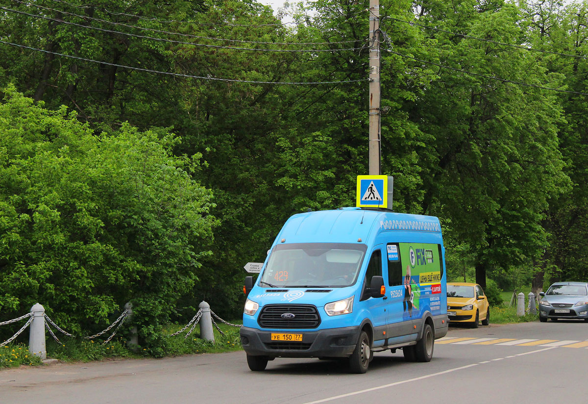 Москва, Ford Transit FBD [RUS] (Z6F.ESG.) № 9525624