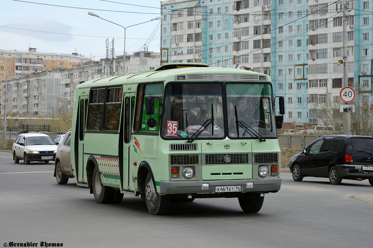 Саха (Якутия), ПАЗ-32054 № Х 461 ЕТ 14