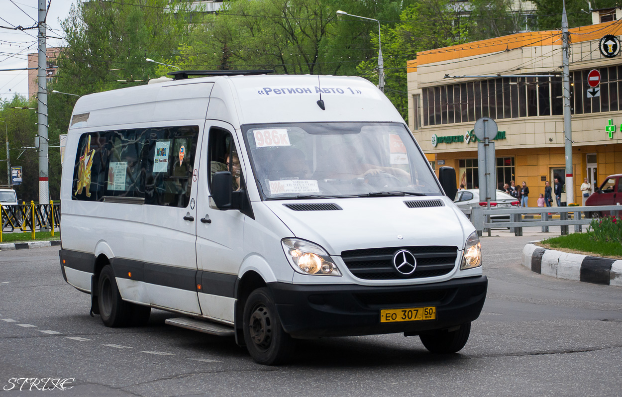 Московская область, Луидор-22340C (MB Sprinter 515CDI) № ЕО 307 50