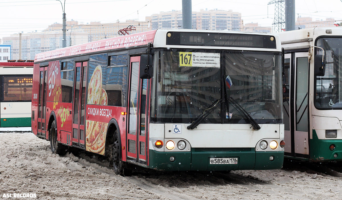 Санкт-Петербург, ЛиАЗ-5292.20 № 03073