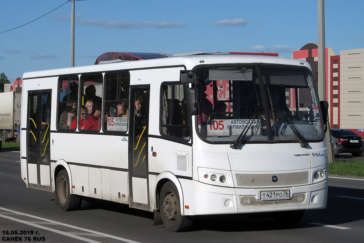 Ярославская область, ПАЗ-320414-04 "Вектор" (1-2) № 08