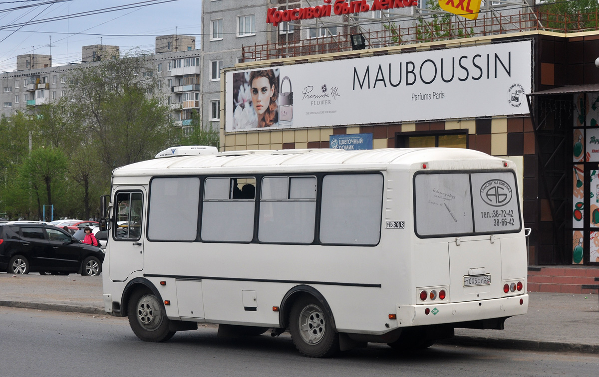 Омская область, ПАЗ-32054 № 3003