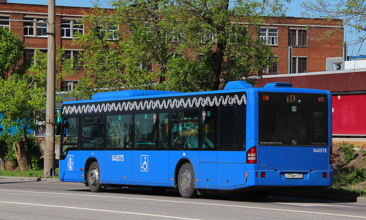 Москва, Mercedes-Benz Conecto II № 040575