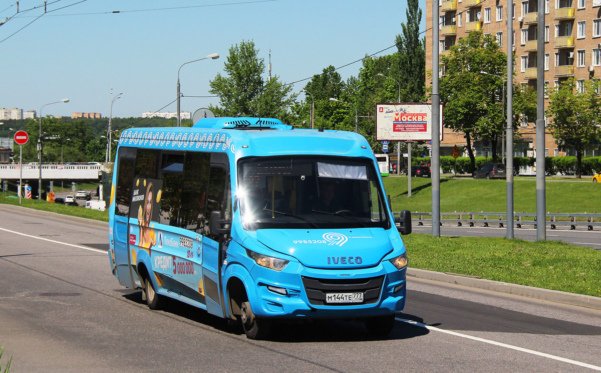 Москва, Нижегородец-VSN700 (IVECO) № 9985208