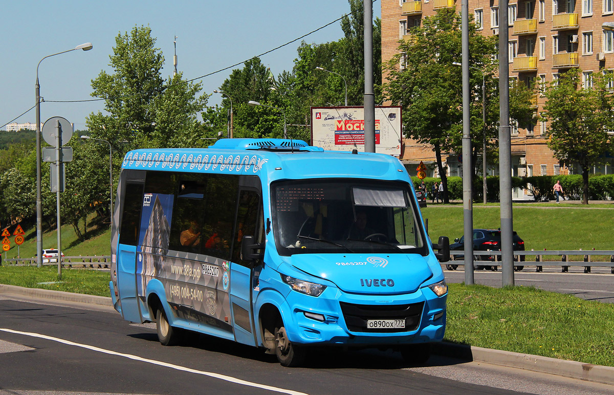 Москва, Нижегородец-VSN700 (IVECO) № 9865207