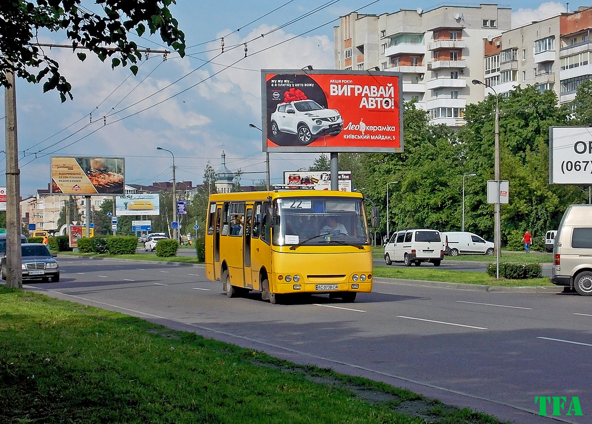 Волынская область, Богдан А092 (Y99-C53) № AC 0738 CA