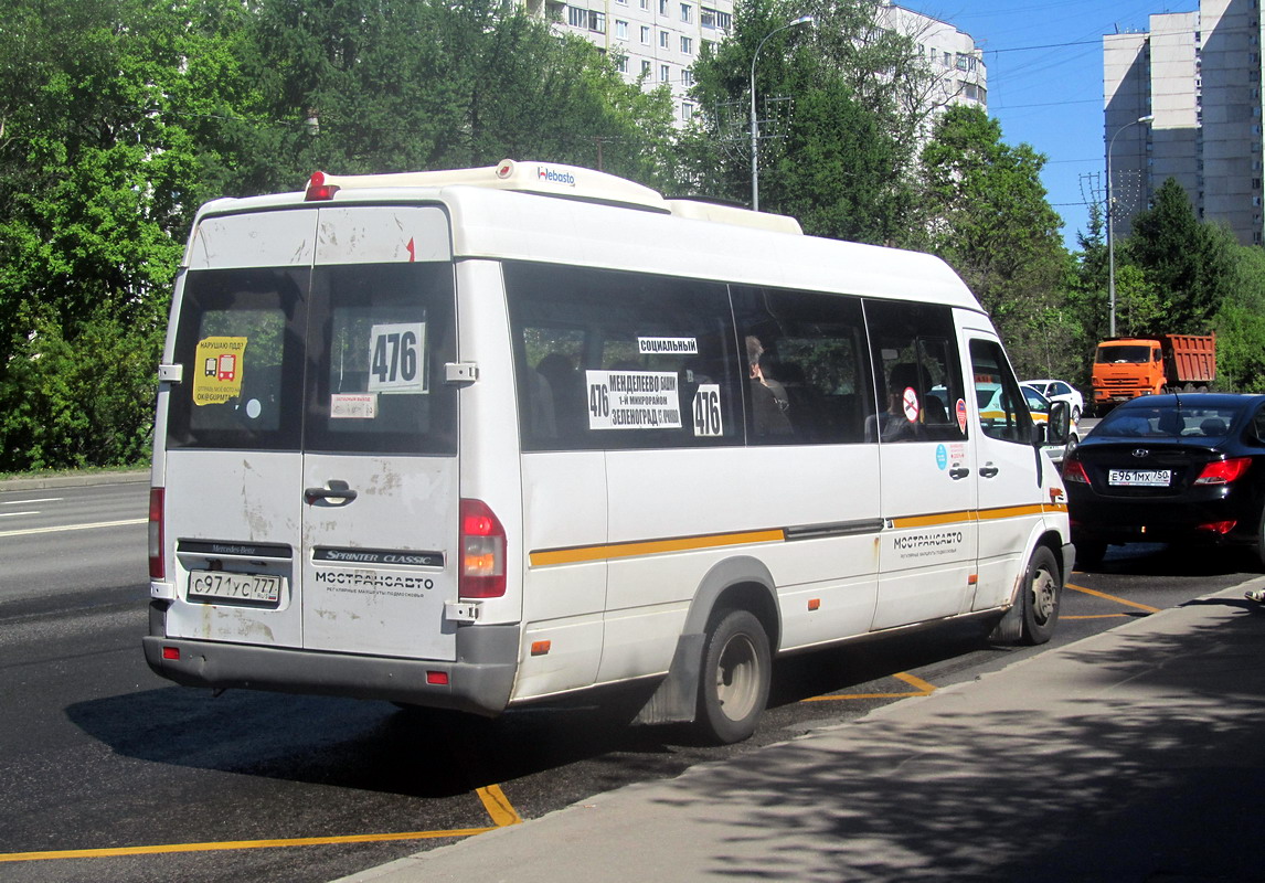 Московская область, Луидор-223237 (MB Sprinter Classic) № 9068