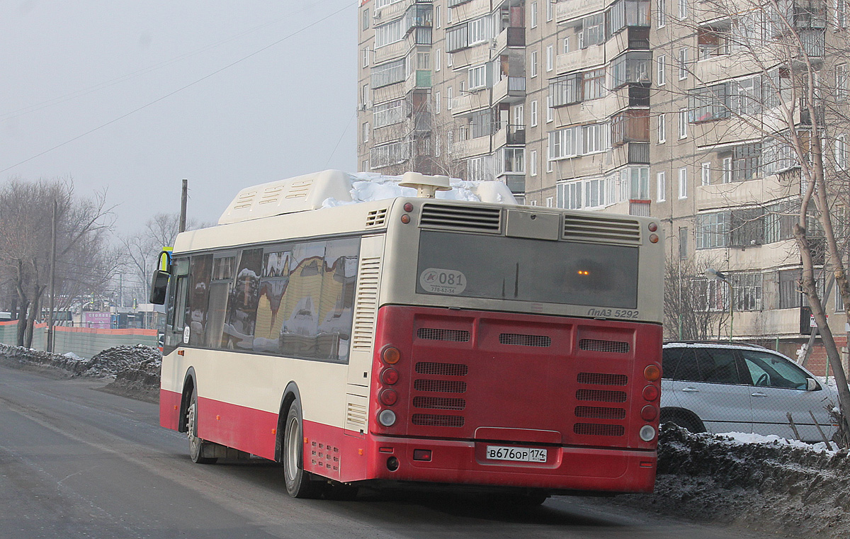 Челябинская область, ЛиАЗ-5292.71 № 081