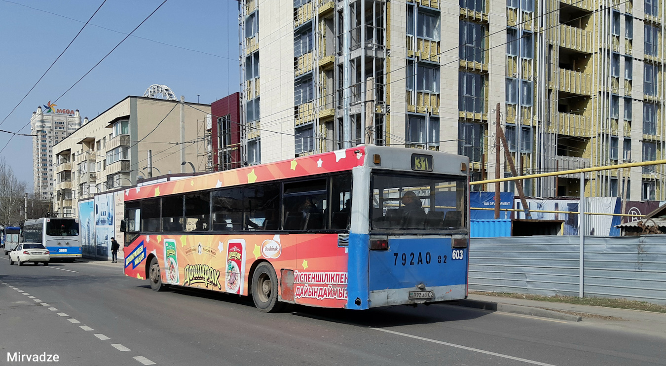 Алматы, MAN 791 SL202 № 603