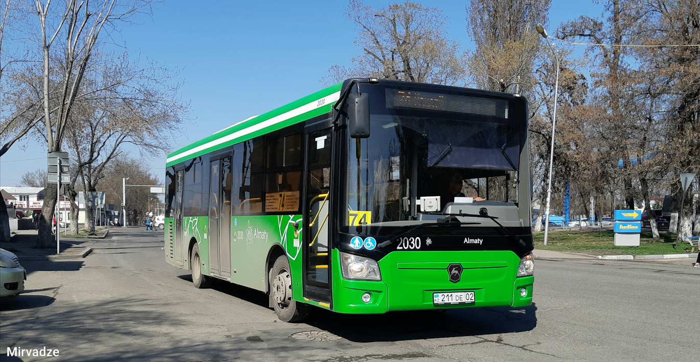 Автобус 74 ростов на дону. ЛИАЗ 2030. Автобус 2030. Автобус 2030 года. Электробус 2030.