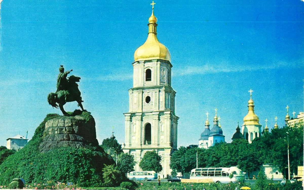 Kyiv — Historic photos