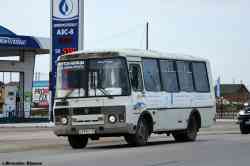 354 КБ