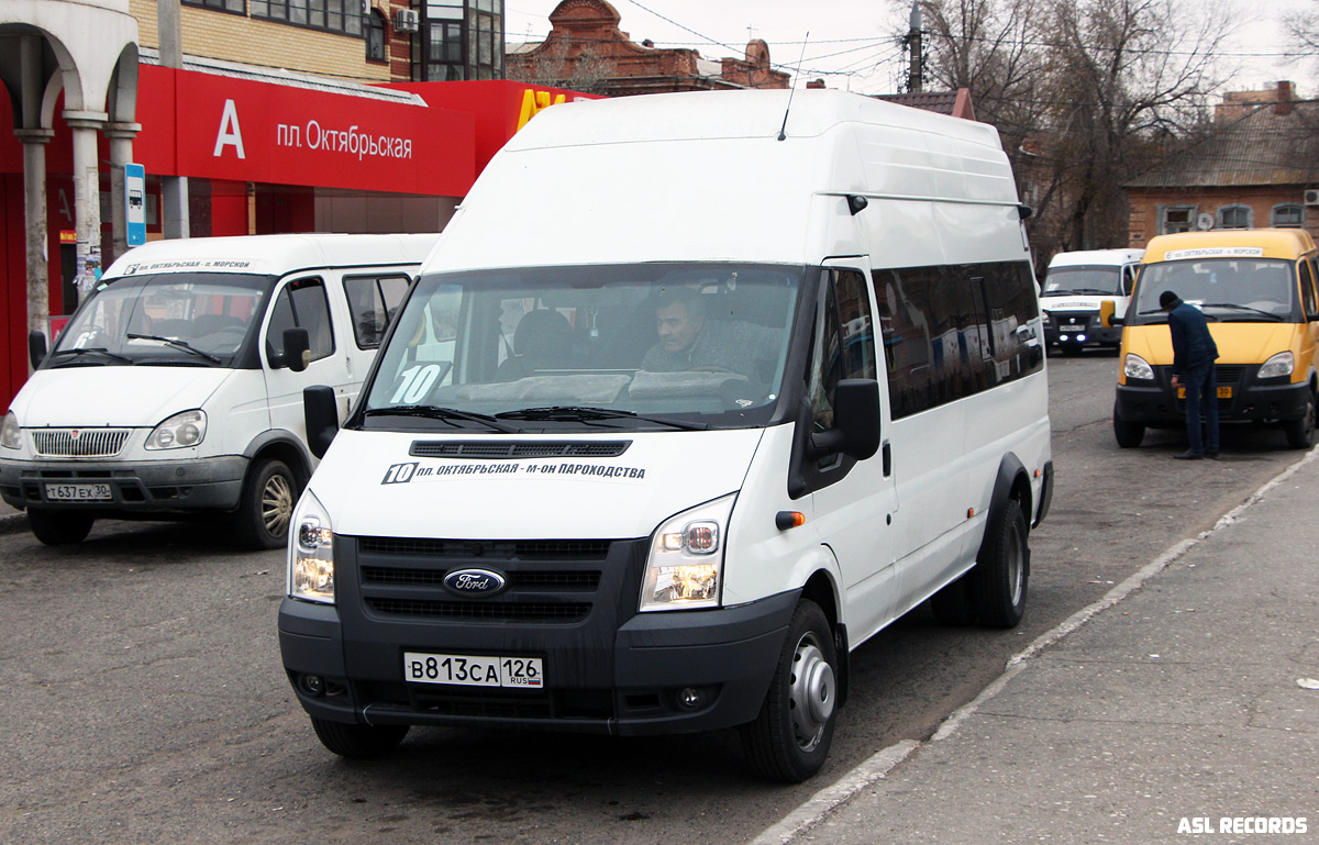 Астраханская область, Нижегородец-222708  (Ford Transit) № В 813 СА 126