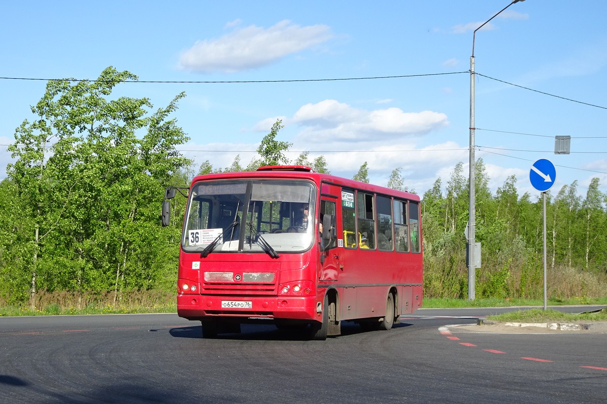 Ярославская область, ПАЗ-320402-14 № 818