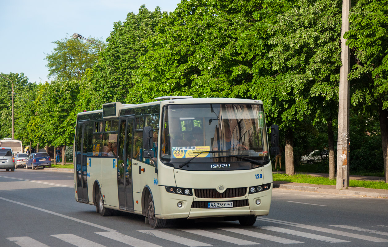 Киев, Ataman A092H6 № 128