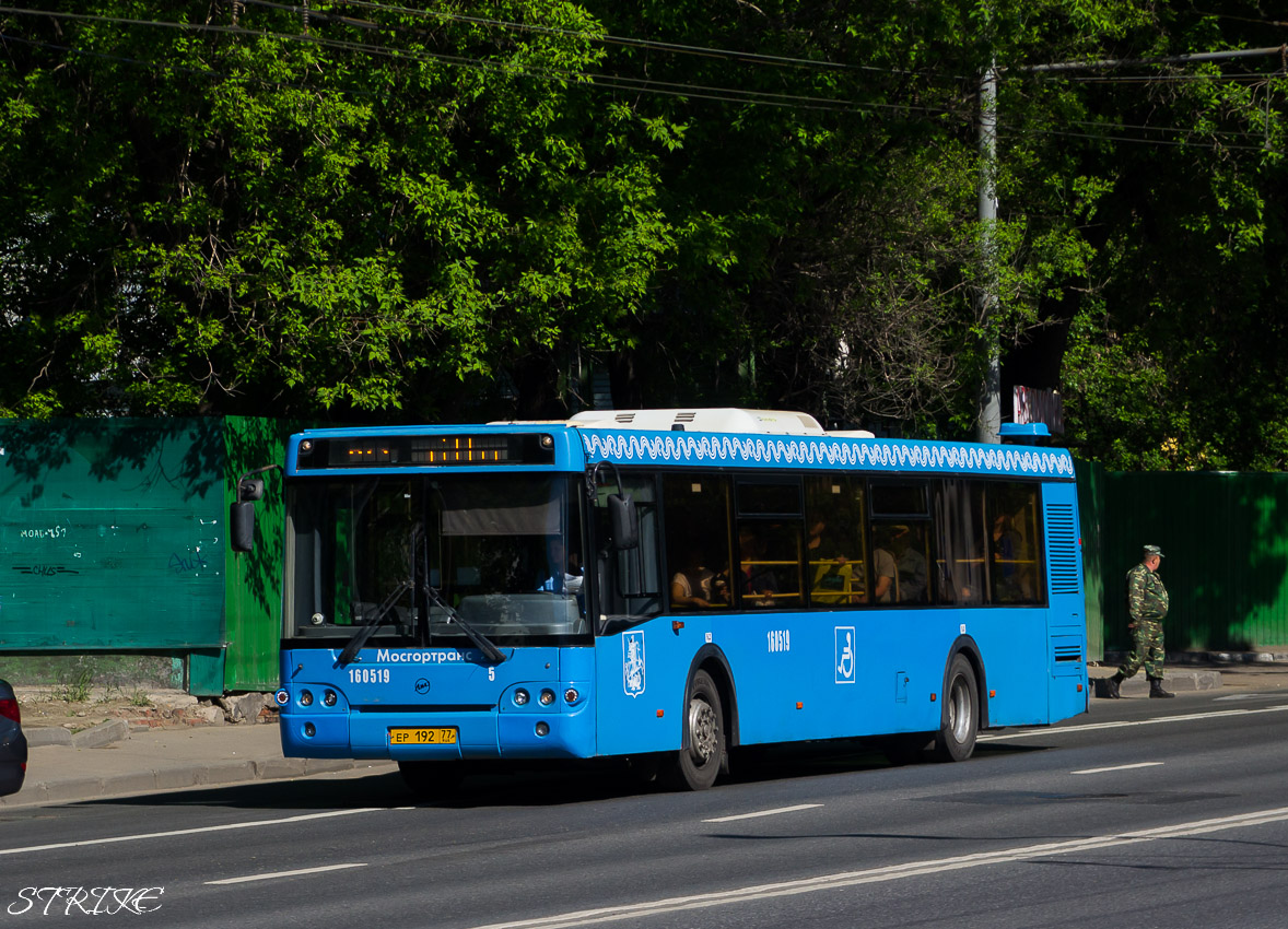 Москва, ЛиАЗ-5292.22 (2-2-2) № 160519