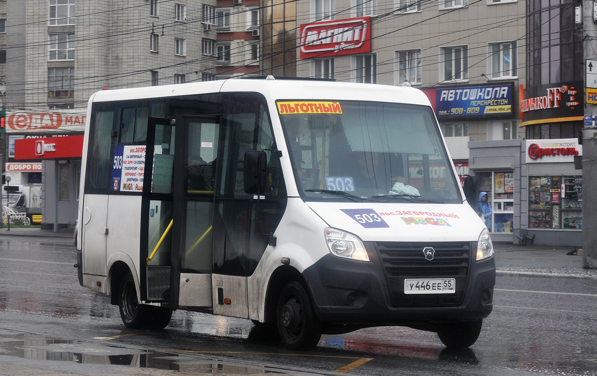 Омская область, Луидор-2250DS (ГАЗ Next) № У 446 ЕЕ 55