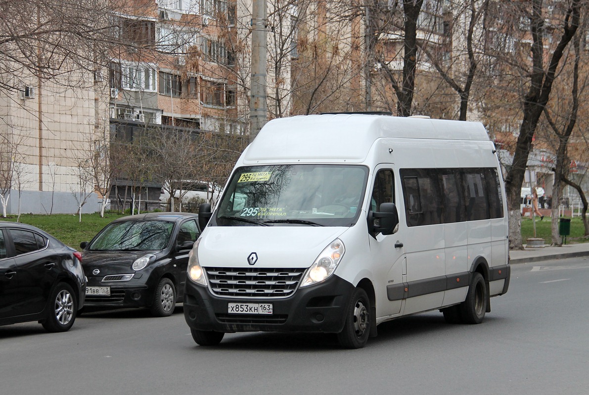 Самарская область, Нижегородец-RST603 (Renault Master) № Х 853 КН 163