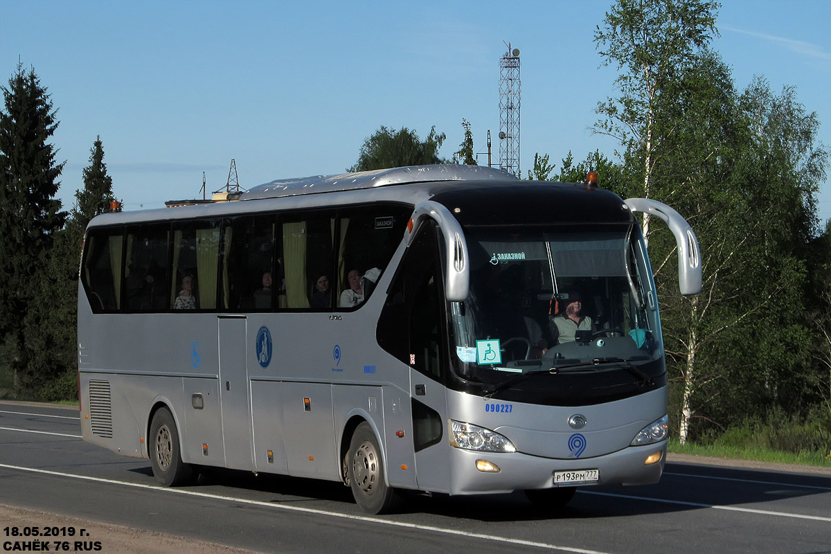 Москва, Yutong ZK6129H № 090227