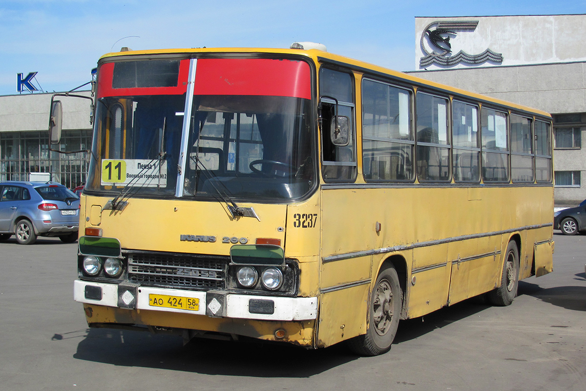 Пензенская область, Ikarus 260.50 № 3237