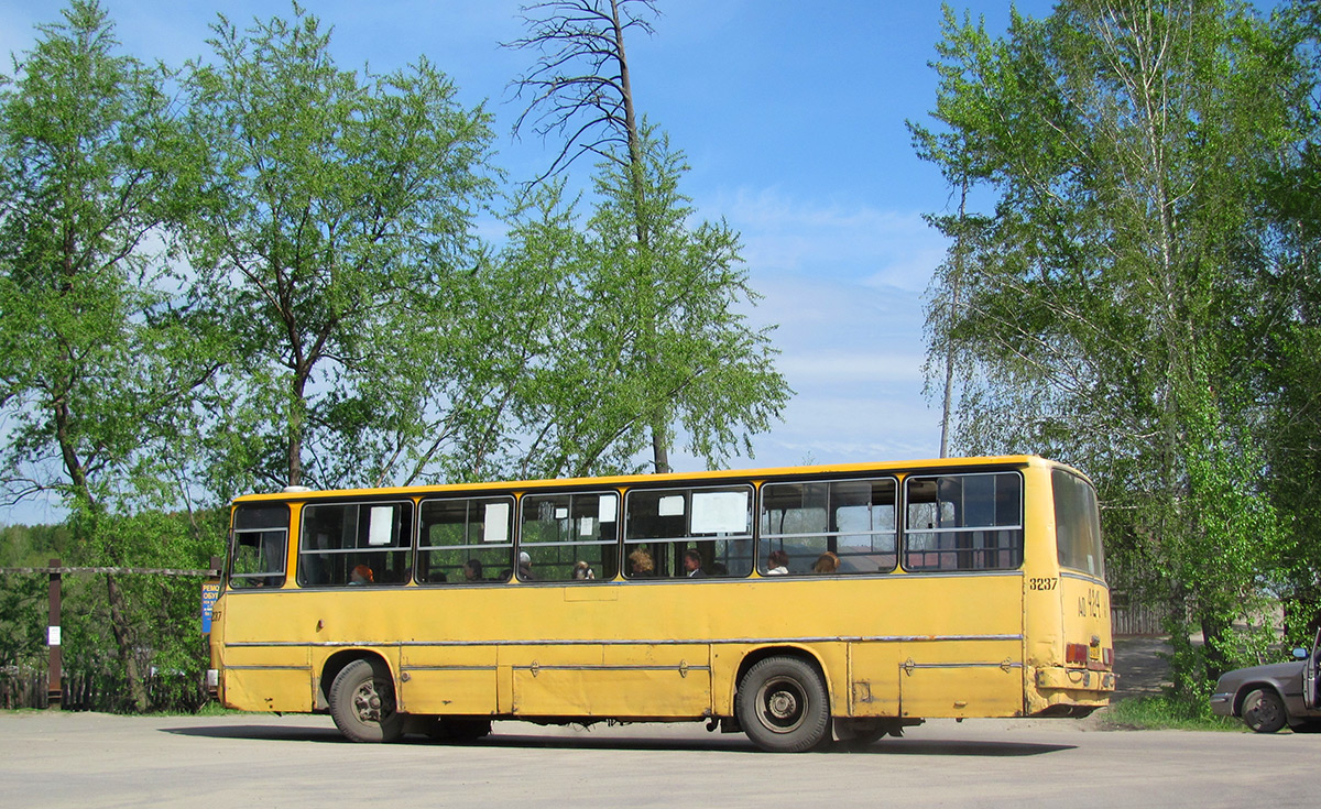 Пензенская область, Ikarus 260.50 № 3237