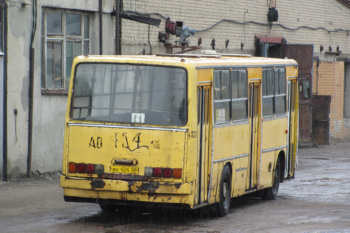 Penzai terület, Ikarus 260.50 sz.: 3237