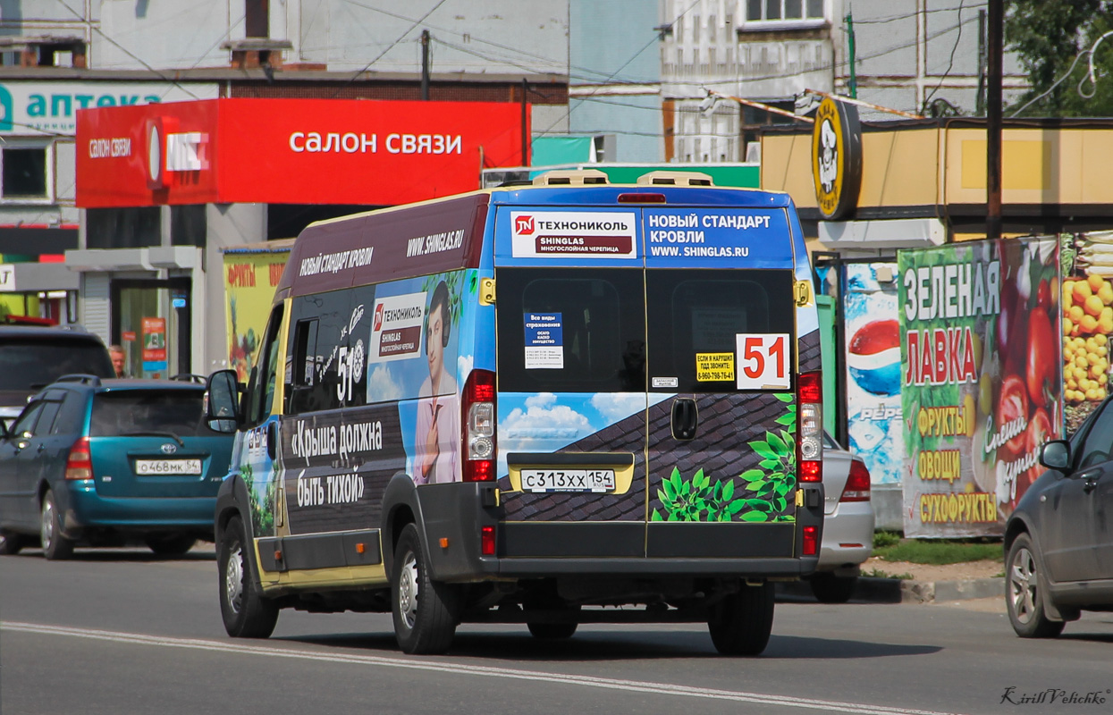 Новосибирская область, Промтех-22437* (Peugeot Boxer) № С 313 ХХ 154