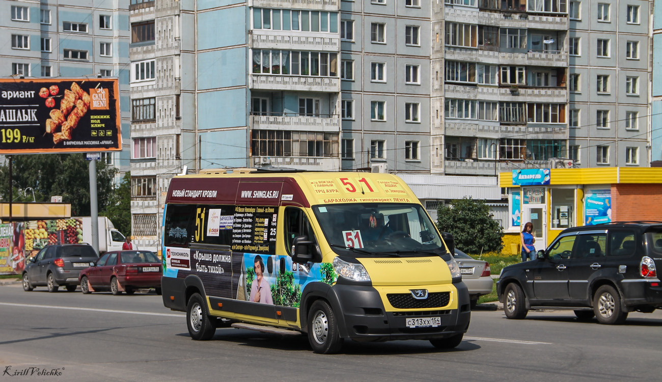 Новосибирская область, Промтех-22437* (Peugeot Boxer) № С 313 ХХ 154