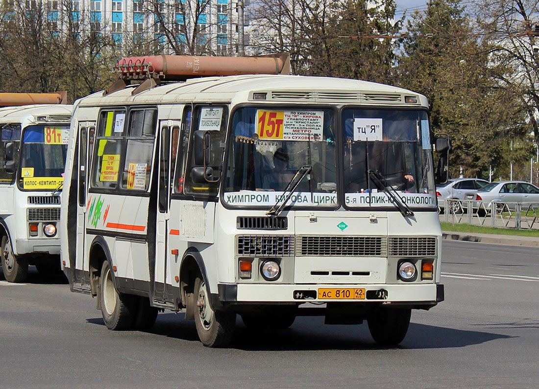 Kemerovo region - Kuzbass, PAZ-32054 č. 220