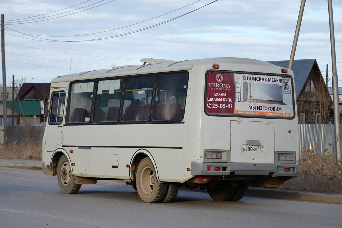 Саха (Якутия), ПАЗ-32053 № Е 280 МВ 197