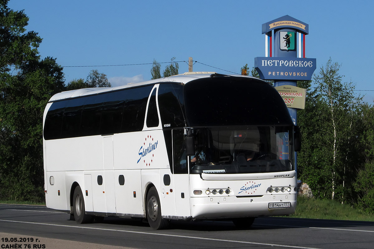 Москва, Neoplan N516SHD Starliner № Т 814 НТ 777