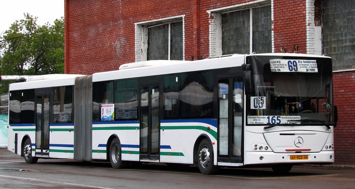 Башкортостан, VDL-НефАЗ-52995 Transit № 0234