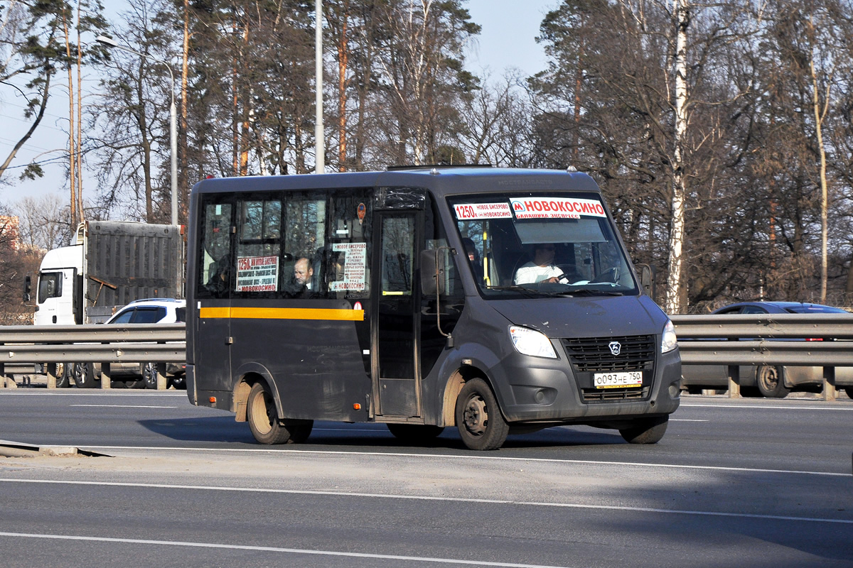 Московская область, ГАЗ-A64R42 Next № О 093 НЕ 750