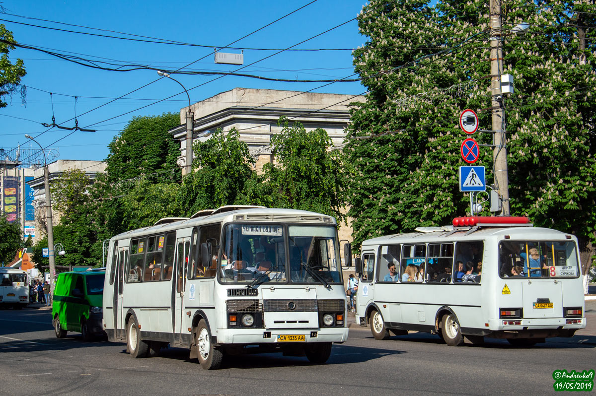 Čerkasu reģions, PAZ-4234 № CA 1335 AA; Čerkasu reģions, PAZ-32054 № CA 0467 AA